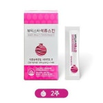 Details about [HL사이언스] 뷰티스타 석류스킨 석류 콜라겐 스틱형 (food, pomegranate jelly) - 2020 | 석류, 콜라겐