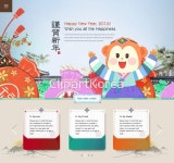CLIPARTKOREA剪贴画：韩国通道图像（主）www2.clipartkorea.co.kr | 템플릿, 꽃무늬, 웹사이트