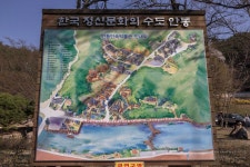 경북 안동 여행 가볼만한곳 월영교 | 여행, 풍경도, 물