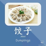 Learning Chinese에 있는 Y L님의 핀 | 중국어