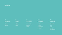 RightBrain lab - 라이트브레인 블로그 - 2023 | 교육 일정, 교육, 드릴