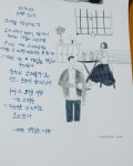 동그리 일상에 있는 동그리님의 핀 | 그리기