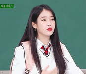 다음주 아는 형님 예고편 아이유 - 스퀘어 카테고리 | Nữ thần, Diễn viên, Hình gif