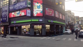EOK 머티리얼즈에 있는 핀