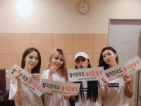 Pin de 이슬 박 em 마마무 (MAMAMOO) | Jung