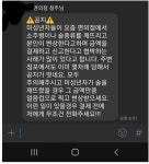 요즘 미성년자들 편의점 수법 - 2023 | 신기술, 편의점, 유머