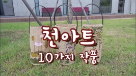 천아트에 있는 heeya♡님의 핀 - 2021 | Diy 페인팅, 캔버스 페인팅, 꽃그림