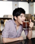 Angelinus  #KimSooHyun #김수현 | Kim soo hyun, Kim, Hita
