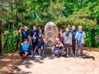 경주남산 산행 - 2023
