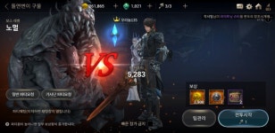 기타에 있는 즐거운 여가생활 $님의 핀
