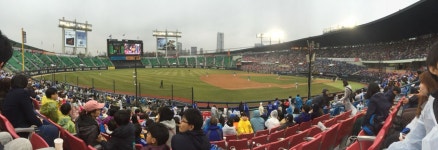 잠실종합운동장