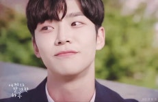 #Extraordinary You#❤#어쩌다 발견한 하루#❤#偶然发现的一天# | Kdrama, Drama, Extraordinary