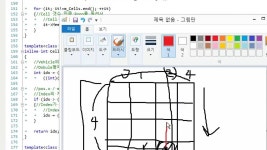 인공지능에 있는 핀