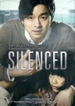 도가니 Dogani/ Silenced/ The Crucible  (황동혁 Hwang Dong-hyuk, 2011) | 영화 포스터, 영화, 한국
