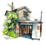 Mimi Black - 2023 | 수채화 삽화, 어반 아트, 어반 스케쳐스