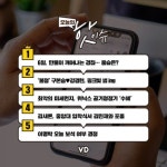 다이어트이야기님의 스토리 | 양념장, 음식, 요리법