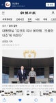 서초구 서운로 201에 있는 민기 여님의 핀 - 2022