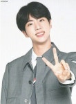 Kim Seok Jin❤(김 석 진) image by Jeon Jungkook 🤘🐰🤘 | Kim seokjin, Worldwide handsome, Seokjin