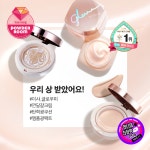 (게시:2018-11-23 17:41:39) 글로우미,EVENT,이벤트,글로우스킨밤,깐달걀크림,글로우앰플팩트,앰플광팩트,글로우텐션,탄력광쿠션,미샤... 