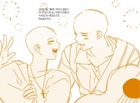 북마크 / 트위터 | 그림 레퍼런스, 스케치북, 드로잉베이스