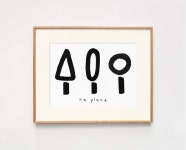 POSTER DESIGN, INTERGROUND 인터그라운드, KOREA | 디자인, 포스터, 그래픽 디자인