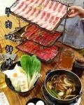 一餐에 있는 핀