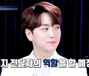 210413 팬텀싱어 올스타전