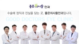 의료진 단체 사진 - Google 검색(이미지 포함) | 사진