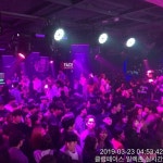Watch the Best YouTube Videos Online -  CLUB FACE . VVIP 테이블 문의 무료 입장 신청 인포에 조이팀 이바 게스트 입장됨.... 