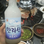 소주 돼지고기숙성육... | Vodka, Vodka bottle, Drinks