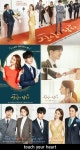 진심이 닿다 Touch Your Heart | Great tv shows, Korean entertainment, Couples photoshoot