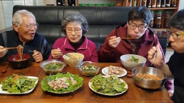 CULINARIA COREANA에 있는 핀