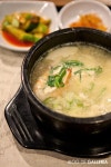 갤러리아 고메이 494의 감촌 순두부 하얀 순두부에요. 순두부 본연의 맛을 느낄 수 있답니다.