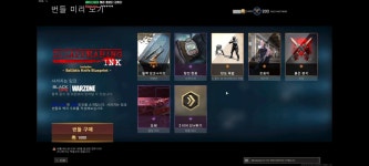 Call Of Dutey에 있는 Castle Holdings님의 핀