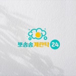 Pin on 홈/생활 로고