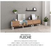★모바일구매시5%추가할인★[세컨드컨테이너] 플리체 좌식 화장대 세트 - 한샘몰 | 집 꾸미기, 가구 아이디어, 커피 테이블