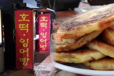 장인 손길 따라잡는 길거리표 호떡 맛있게 굽는 법