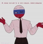 Пин от пользователя 란 하 на доске 컨트리휴멍 | Щеголи, Фэндомы, Смешные комиксы