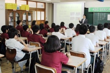 KB국민카드 청소년 경제금융교육