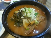 누리마을 감자탕