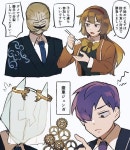 平和的な対決がみたい | なかめ(나카메) さんのマンガ | ツイコミ(仮) | 残響, マンガ, 平和 平和的な対決が...