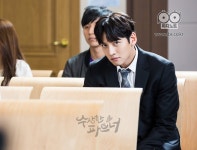 Ji Chang Wook | 지창욱  Suspicious Partner