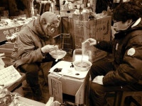 광명할머니왕족발님의 스토리 | 가면