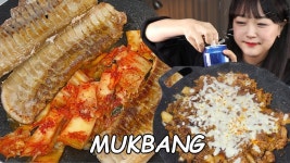 삼겹살에 맥주한잔🍺 마무리는 치즈볶음밥 먹방 PORK BELLY & BEER (ft. Fried Rice) MUKBANG | ASMR EATING SOUNDS - YouTube