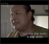 볼만한 드라마 추천 - 2020 | 드라마, 블로그