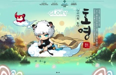 Pin by Soyeon Lee on [Game] 메이플스토리 프로모션 | Character, Fictional characters, Anime