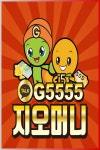 본동폰테크 캬툑 G5555 | 학자금 대출, 상품권, 안동