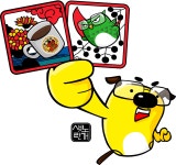 이시점에서 광땡은 바라지도 않는다. 그저 구사파토라도.. 원점에서 재시작만이라도 할 수 있다면 좋겠다. | 블로그