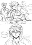 ❄️ 펄링🦪 on X - 2023 | 캐릭터 디자인 레퍼런스, 캐릭터 일러스트, 캐릭터 스케치