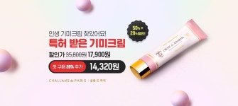 design - 2023 | 배너, 광고 디자인